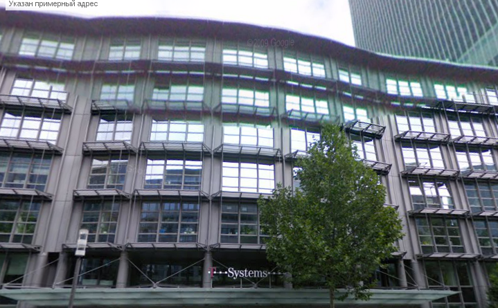 German Office